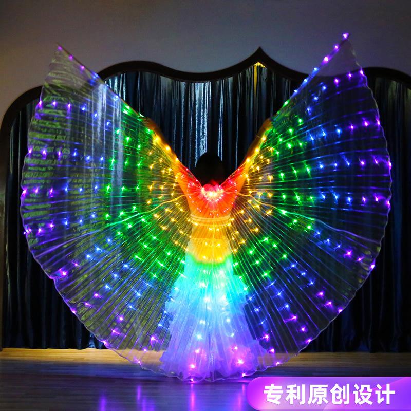 LED Rainbow Wings